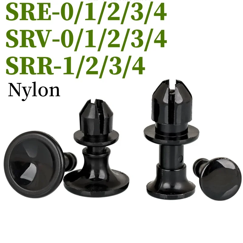 SRE/SRV/SRR-0/1/2/3/4 Black Nylon Plastic Rivet Fastener Detachable Male-Female Rivet Clip Substrate Clips