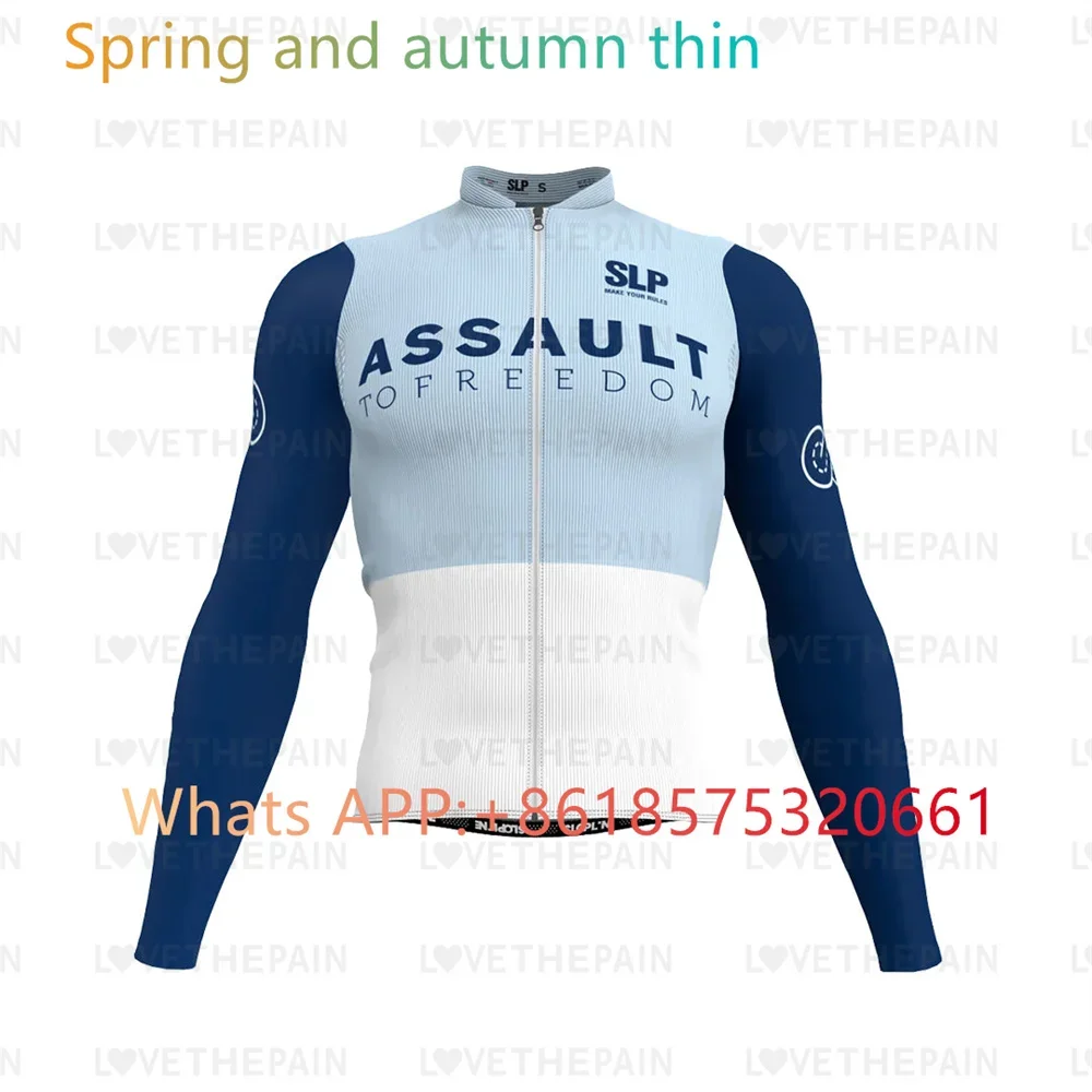 SLP Bike men Long Sleeve Cycling Jersey Bicycle Running MTB Clothing Breathable Thin Coat Racing Pro Team Jersey Pro Shirt 2024