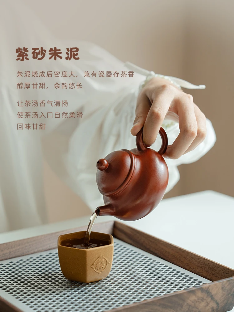 

Yung Days Pot Real Purple Clay High-End Teapot Mini Small Single for One Person Yixing Household Ming Needle