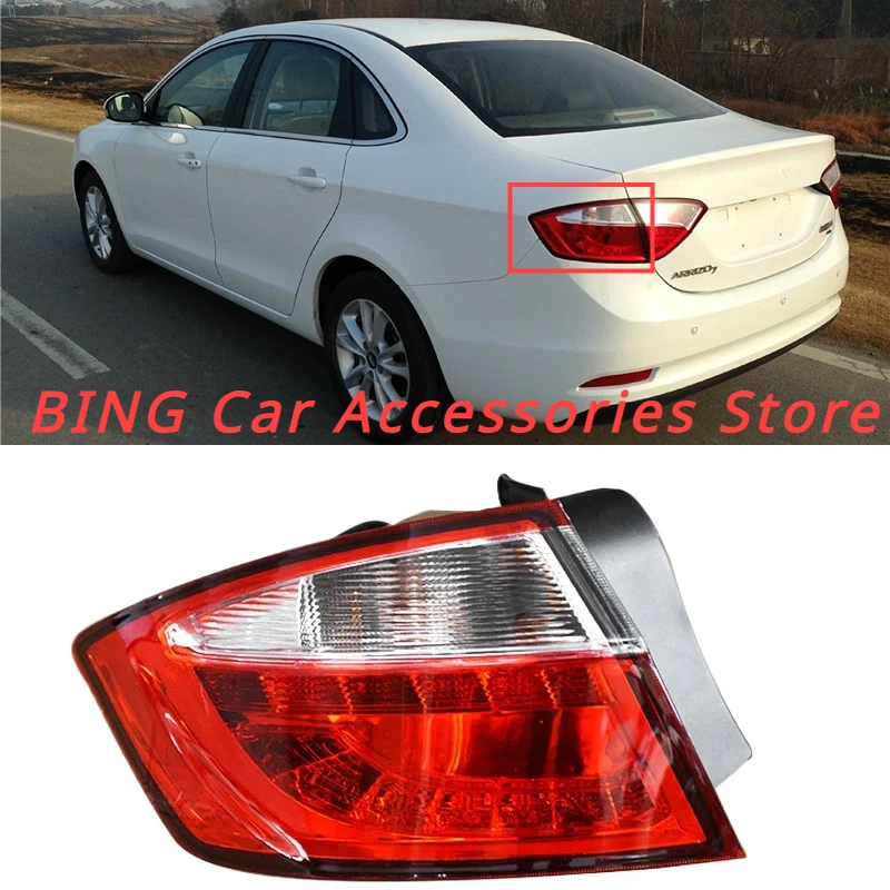 For Chery Arrizo 7 2013 2014 2015 Tail Light Assembly Brake lights parking lights Replace tail light Car Accessories