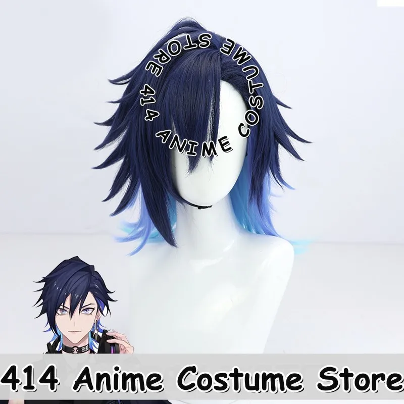 

Парик для косплея игры и аниме Yugo Asuma VTuber Nijisanji, реалистичная кожа головы, трехцветное термостойкое волокно, синтетические волосы