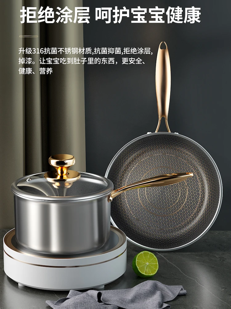 18cm No coating milk pot cooking soup pot steamer Kitchen Non stick pots and pans 316 Stainless steel instant pots for cooking