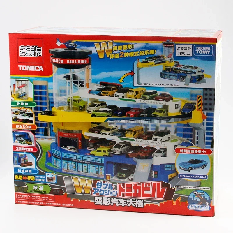 TAKARA TOMY-Track Set elétrico para meninos, carro transformador, construção e estacionamento, elenco, modelo de carro de simulação, brinquedos para meninos