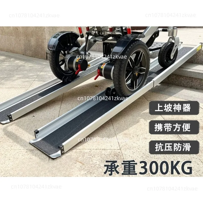 Portable Retractable Aluminum Ramp, Anti-slip Stair Climbing Barrier-free Aid For Mobility Scooters
