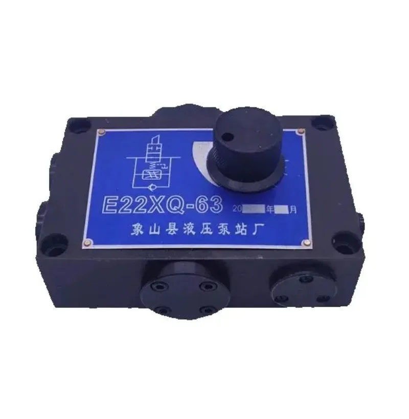 Travel speed control valve E22XQ-10 E22XQ-18 E22XQ-25 E22XQ-63 1QCA-D10 2QCA3-D16