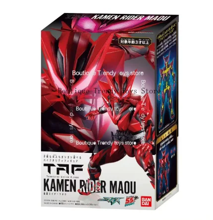 Pre-order Bandai TAF Kamen Rider MY-TH Series Maou Muton Datto Articulated Action Figure Collectible Tokusatsu Model