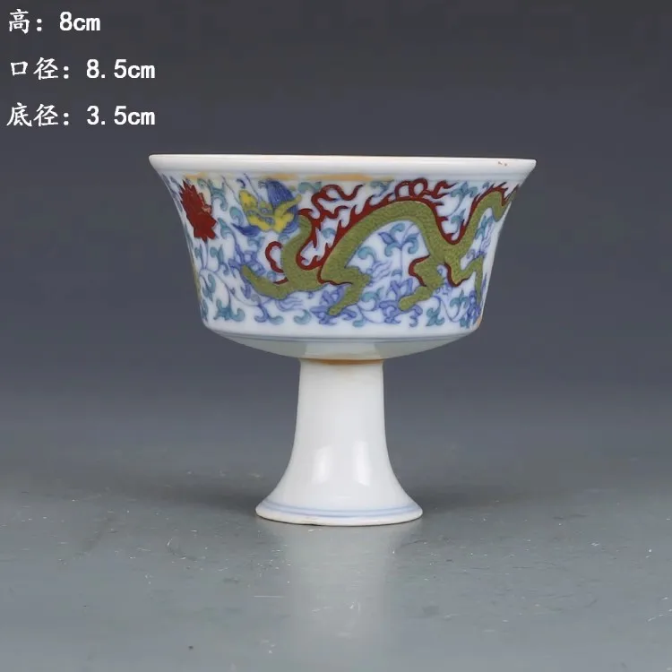 

Ming Dynasty Chenghua Doucai Dragon and Phoenix Pattern Goblet Antique Porcelain