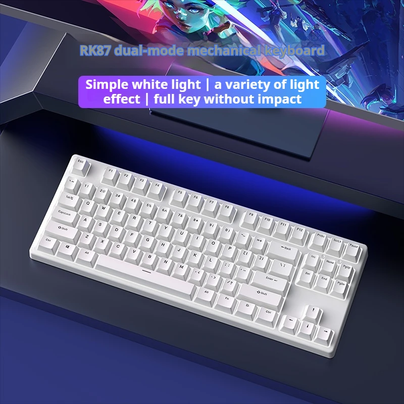 

Rk87 Wireless Mechanical Keyboard White Light 87 Key Wired Connection Dual Mode Desktop Laptop Gaming Office Black Myth Wukong