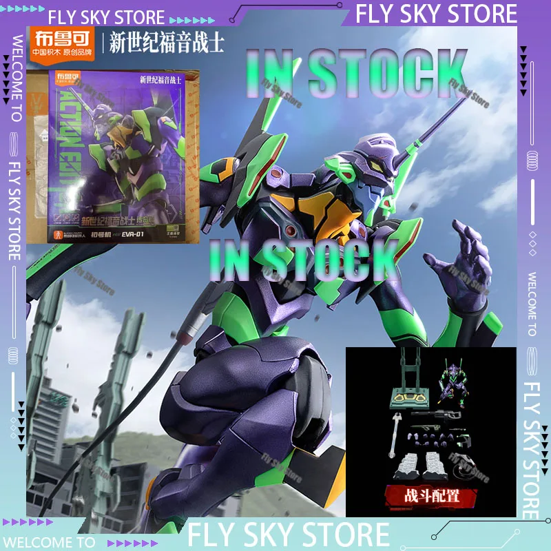 

In Stock Blokees Neon Genesis Evangelion EVA01 Anime Model Kit Glow in The Dark Building Anime Toy Figure Ornament Birthday Gift