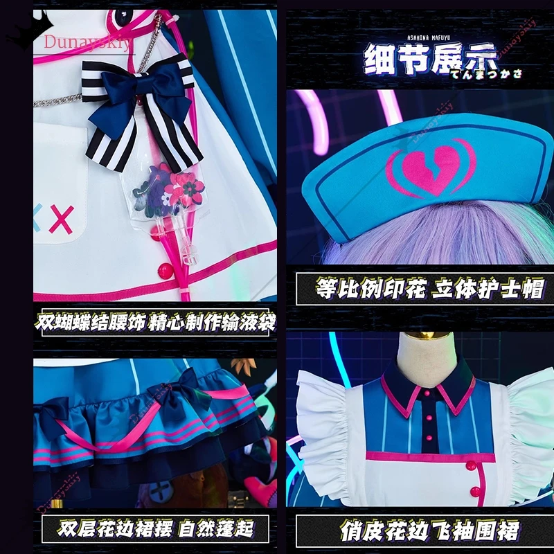 Asahina Mafuyu Cosplay Kostuum PJSK Rollenspel Kleding Meid Uniform Lolita Jurk Vrouwen Kleding 2025 Anime Party Kleding-S67