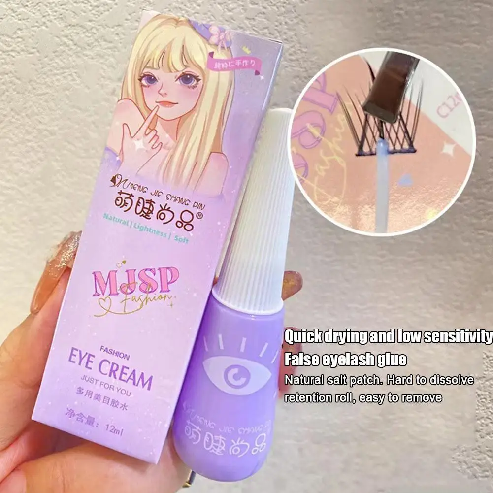 Colla per ciglia forte Impermeabile Ad asciugatura rapida Estensione ciglia finte Trucco di bellezza Strumenti per trucco ciglia a lunga durata