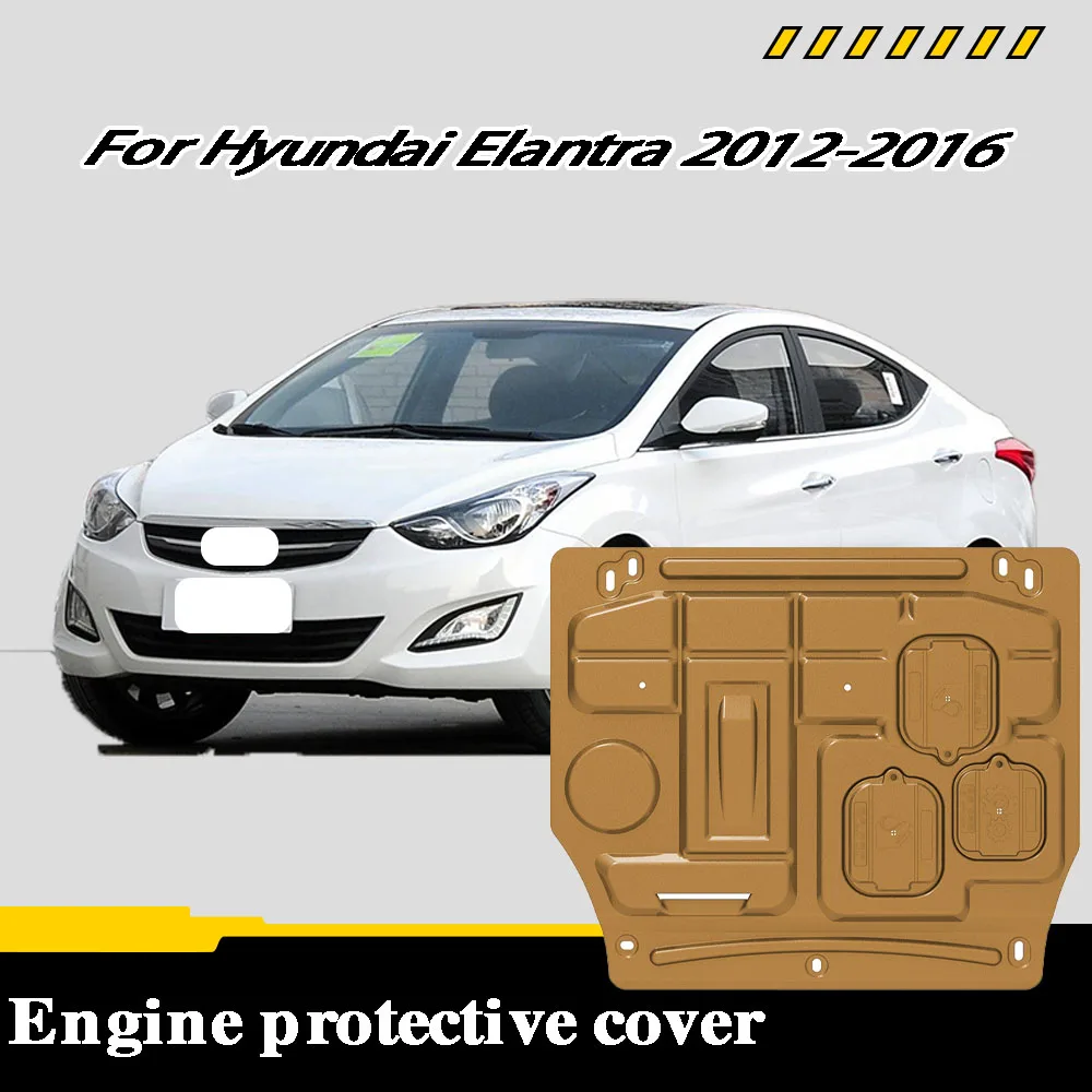 

Car engine shield suitable For Hyundai Elantra 2012-2016 engine under guard, chassis protection plate
