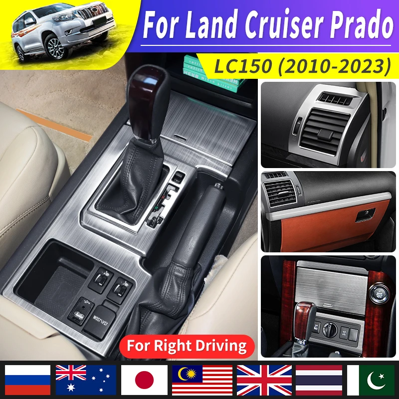 For 2010-2023 2022 Right Rudder Car Toyota Land Cruiser Prado 150 Gear Air Vent Decoration cover Lc150 J150 Interior Accessories