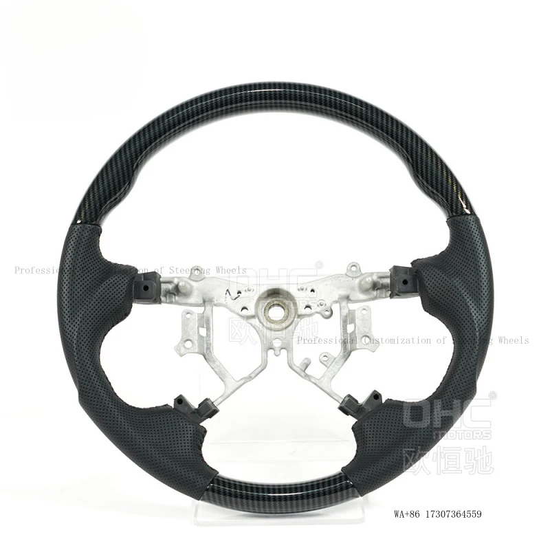 New for 05-09 Toyota Crown steering wheel modification and upgrade with wood grain imitation carbon fiber car steering whee