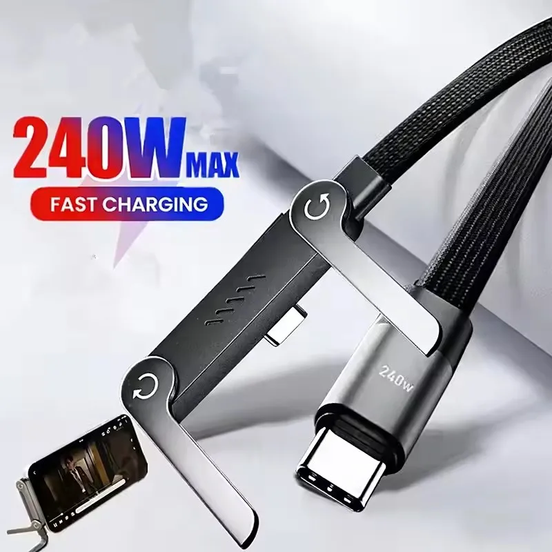 2in1 Charging Foldable Cable PD240W Fast Charging Type C To Type C Fast Bracket Cable Built-in Desktop Holder Wire For All Phone