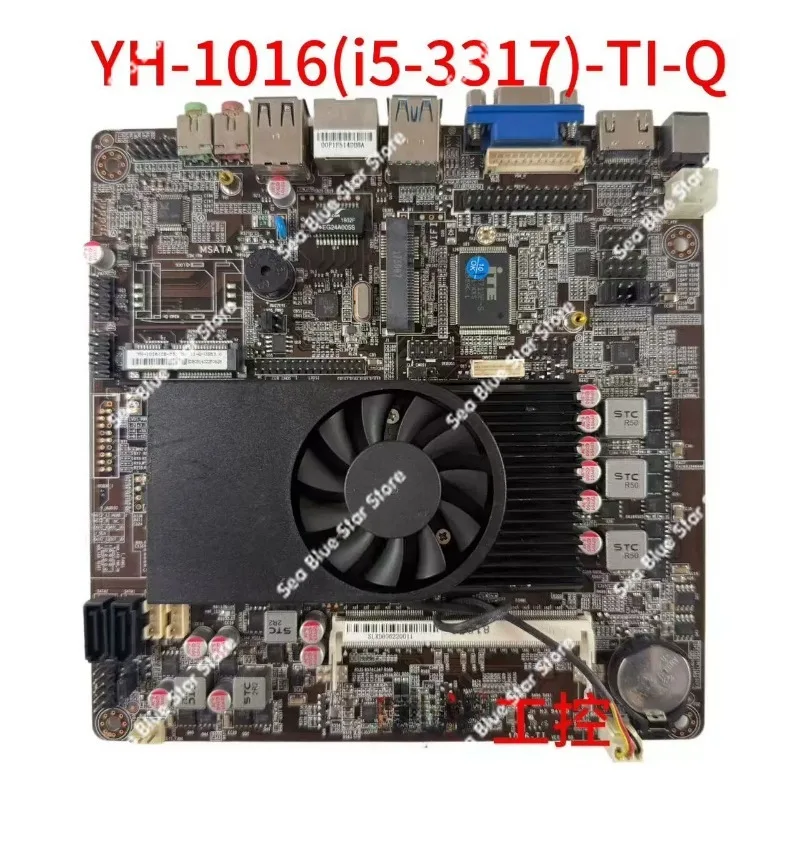 

Industrial board YH-1016 integrated machine cash register advertising machine main board second-hand disassembly main board