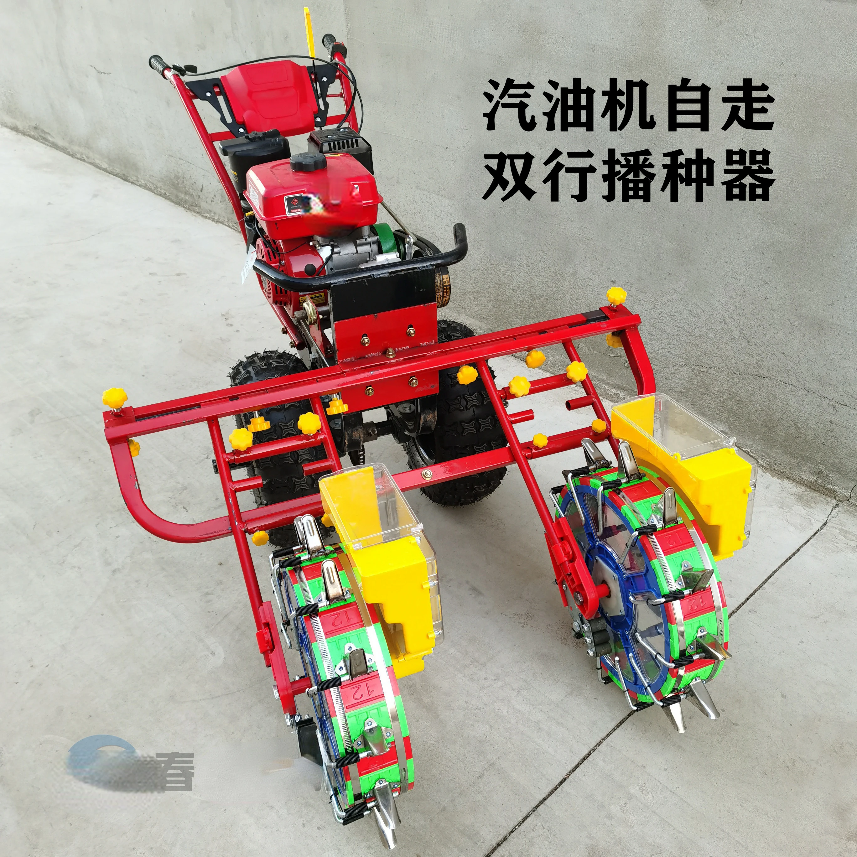 Gasoline Engine Self-Propelled Double-Row Multi-Function Planter Corn Sorghum Millet Radish Cabbage Snow Pea Seeder