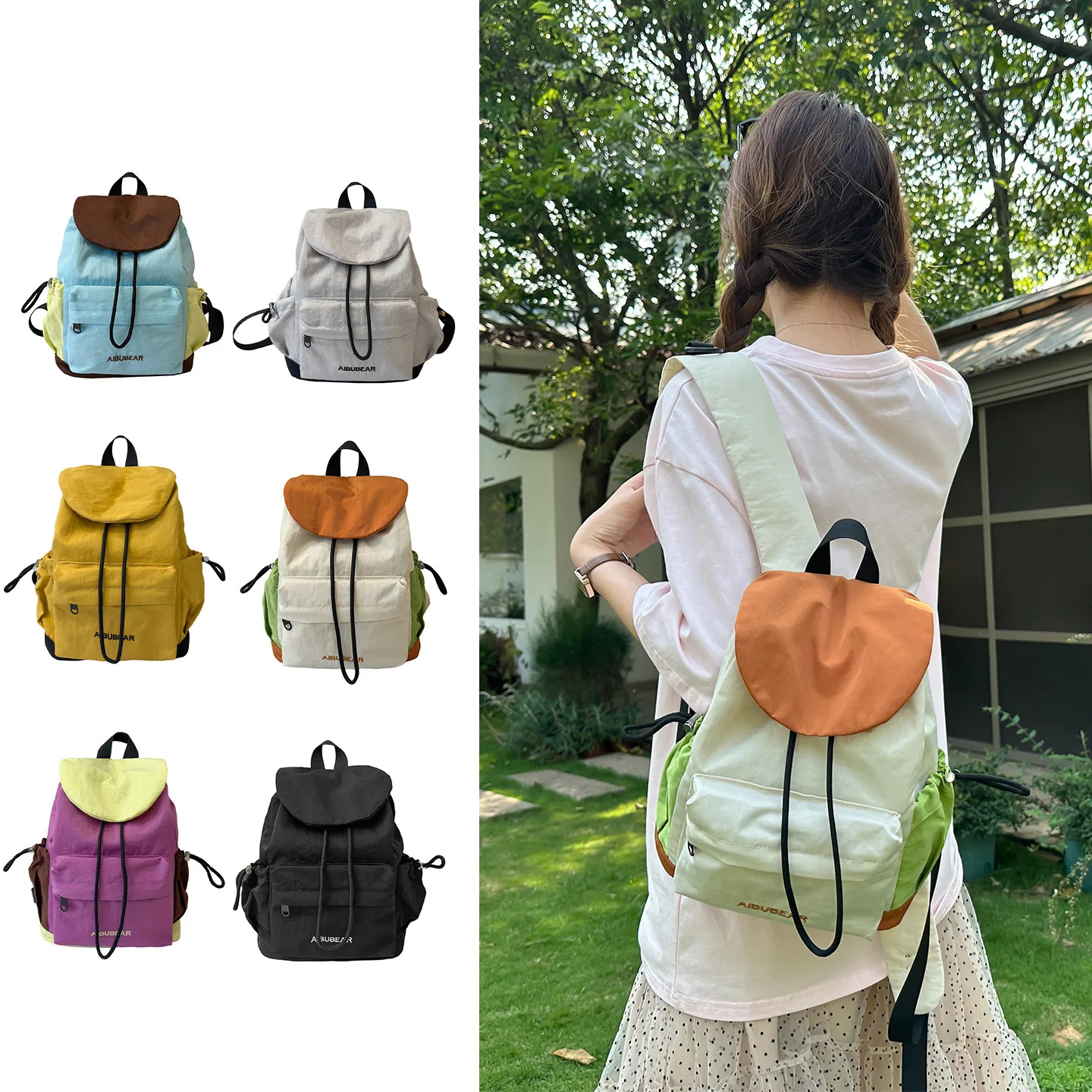 Nylon fabric color-blocking casual backpack, large-capacity female student schoolbag, ultra-light hiking backpack