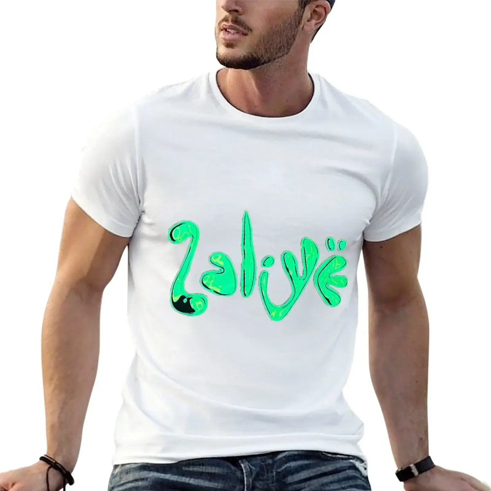 

YEAT 2 ALIVE DESIGN T-Shirt animal prinfor boys Short sleeve tee essential t shirt cute clothes heavyweight t shirts for men