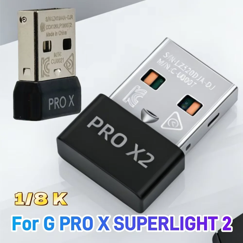 

USB-приемник для мыши G PRO X SUPERLIGHT 2 – беспроводной адаптер с частотой опроса 1K/8K 8000 Гц