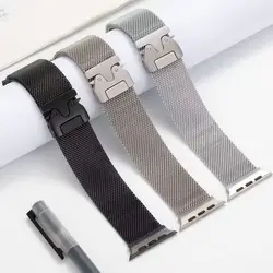 Titanium Milanese Loop For Apple watch Ultra 2 49mm Series 10 9 8 7 6 5 4 SE 46mm 42mm 41mm 45mm 44mm 38-40mm Straps Accessories