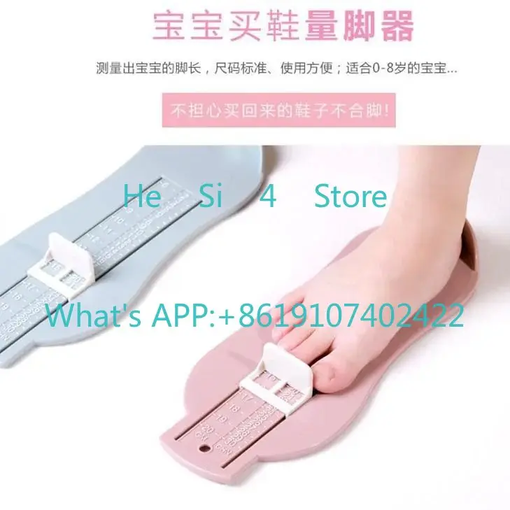 10PCS  Baby Foot Measuring Gauge Children Infant Foot Length Sizer Shoe Size Measuring Tool