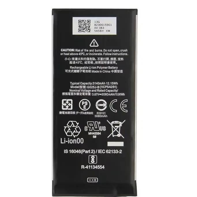 For Google Pixel 4 XL Pixel4 XL Pixel4 Pixel 4 Pixel 4A G020J-B G020I-B G025J-B Phone Battery