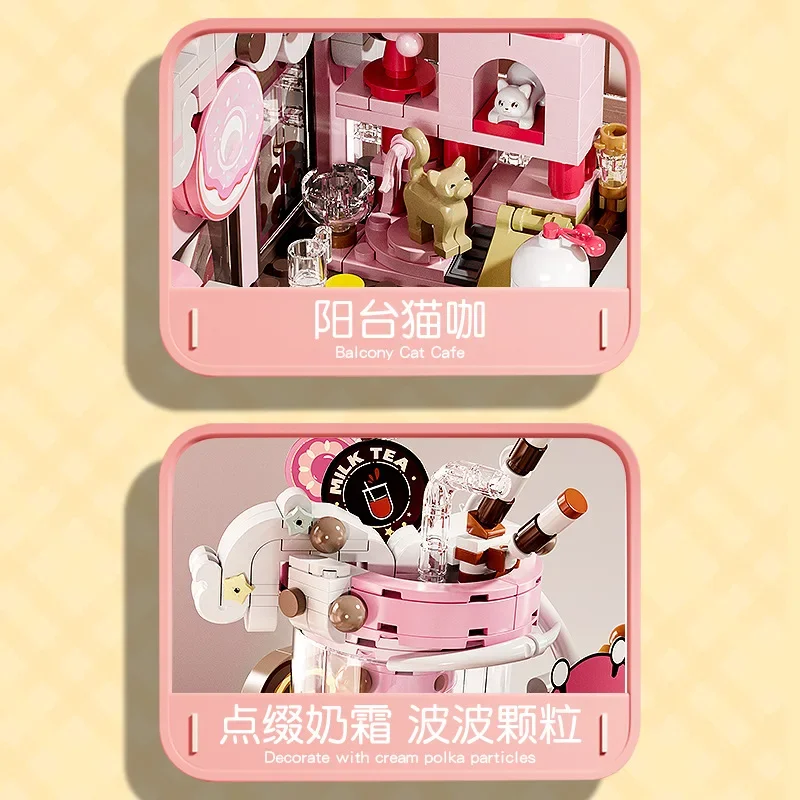 Inbrixx ガールバブルティーストアビルディングブロックおもちゃライトクリエイティブ熊本クマシティハウスショップモデル DIY レンガのおもちゃ子供のため