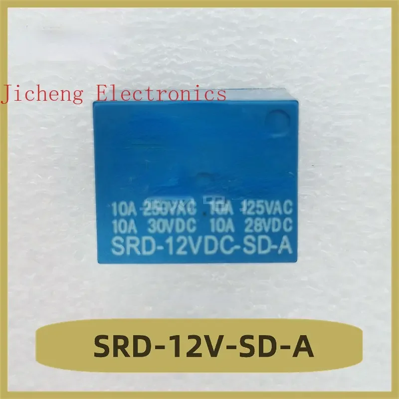 

SRD-12V-SD-A Relay 12V 4-pin Brand New