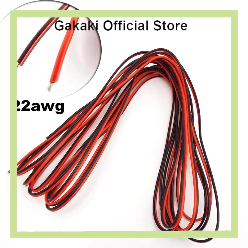 2pin Tinned Copper Insulated PVC Wired Wire 22 awg Electric Extension DIY Connecting For LED Strip Lighting
