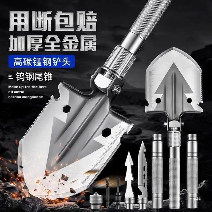 Foldable Multifunctional Military Shovel Manganese Steel Portable Entrenching Tool Car Spade For Camping Fishing Survival Gear
