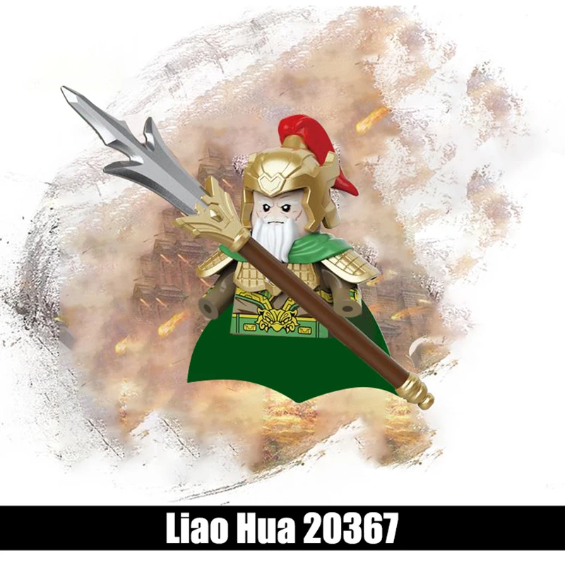 New Chinese History The Three Kingdoms Figure  Soldiers Subordinates Of Guan Yu Moon Blade  Blocks Kids Toys Gift Boy Girls 2024