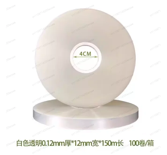 Hot Melt Adhesive Strapping Roll Transparent OPP Band Film Tape 12mm for Banding Machine