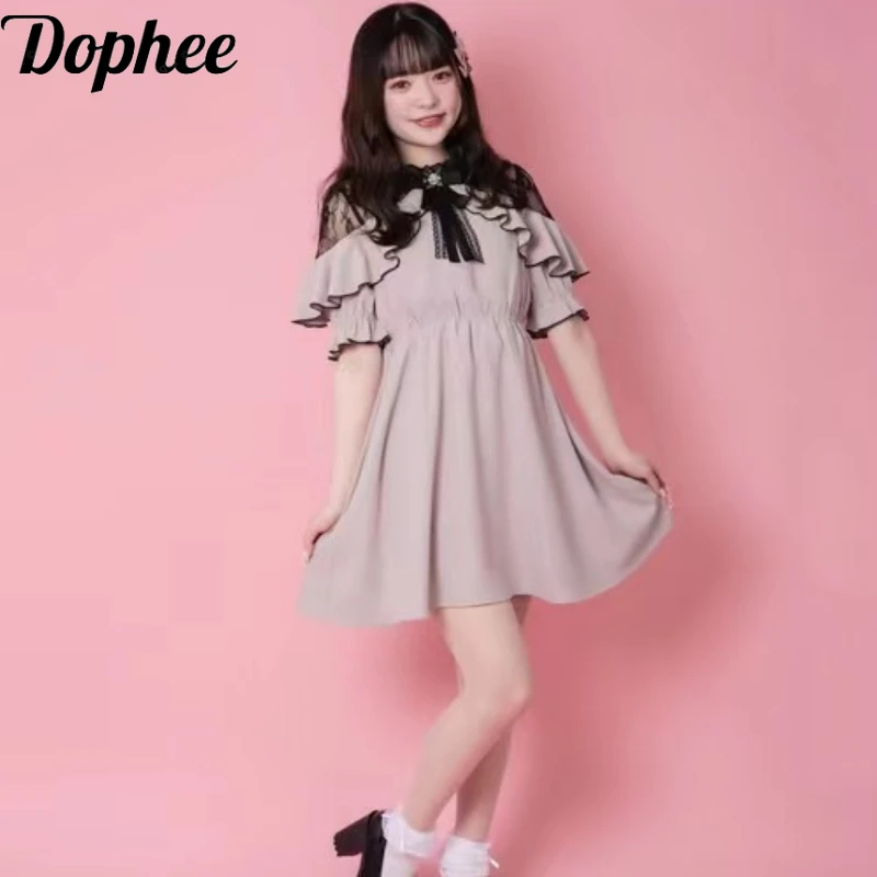 Dophee Japan Style Lolita Dress Women Spring Summer Hollow Out Lace Off Shoulder Short Sleeve Beads Bow Above Knee Mini Dress