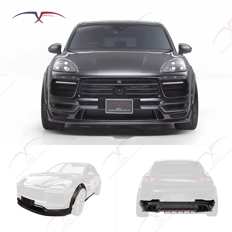 Suitable for Cayenne front bumper front lip rear lip black carbon fiber exterior decoration modification accessories