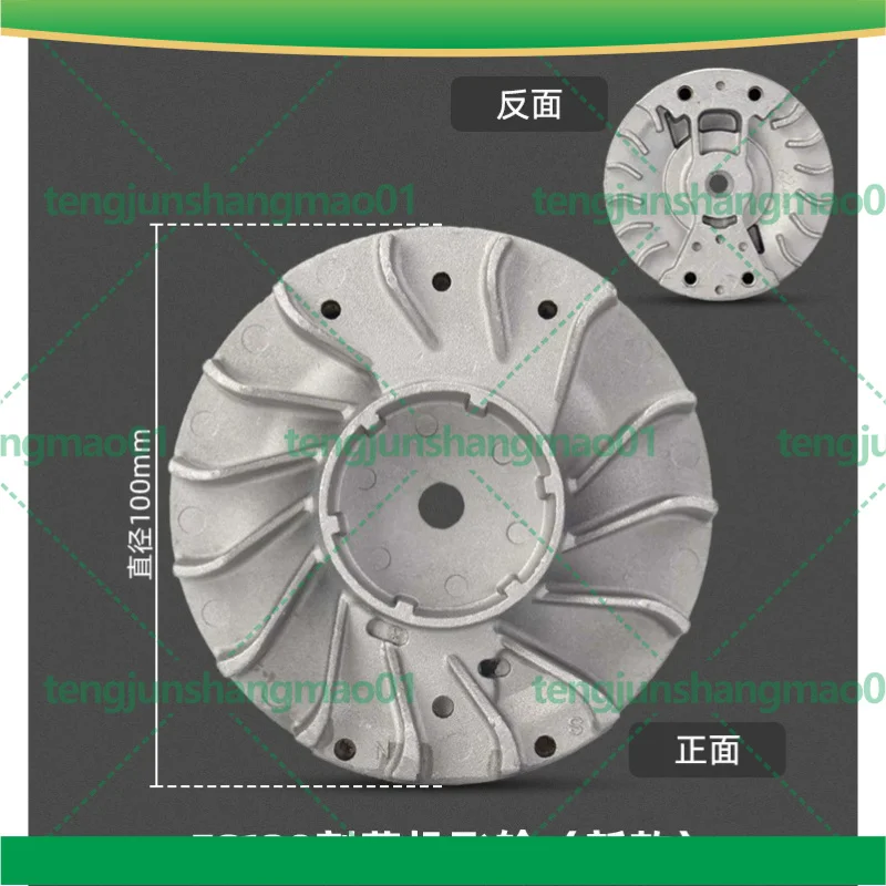 For Stihl FS120 Strong Magnet Flywheel Rotor Brush Cutter Ignition Spare Garden Power Tool Accessories