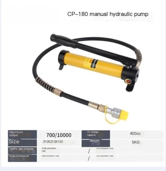 Hydraulic Hand Pump Manual Ram  CP-180  Power  for Separate Type Hydraulic Tool