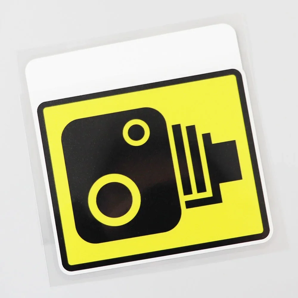 Speed Camera Yellow Road Traffic Warning Decal PVC Car Sticker 11.6CM×9.6CM,KK