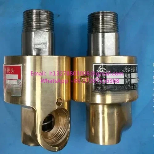 

H type one-way double seal rotary joint 3/4/6 points 1/1.2SDX8101520253240506580