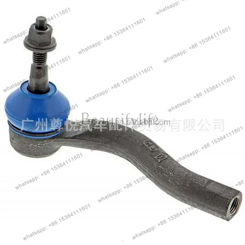 Suitable for XT5 '17-19/' 18-19 car ball head direction horizontal tie rod outer R