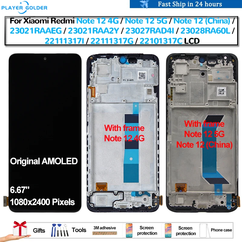 Original AMOLED For Xiaomi Redmi Note 12 4G Note 12 5G Note 12 China Pantalla lcd Display Touch Panel Screen Digitizer Assembly