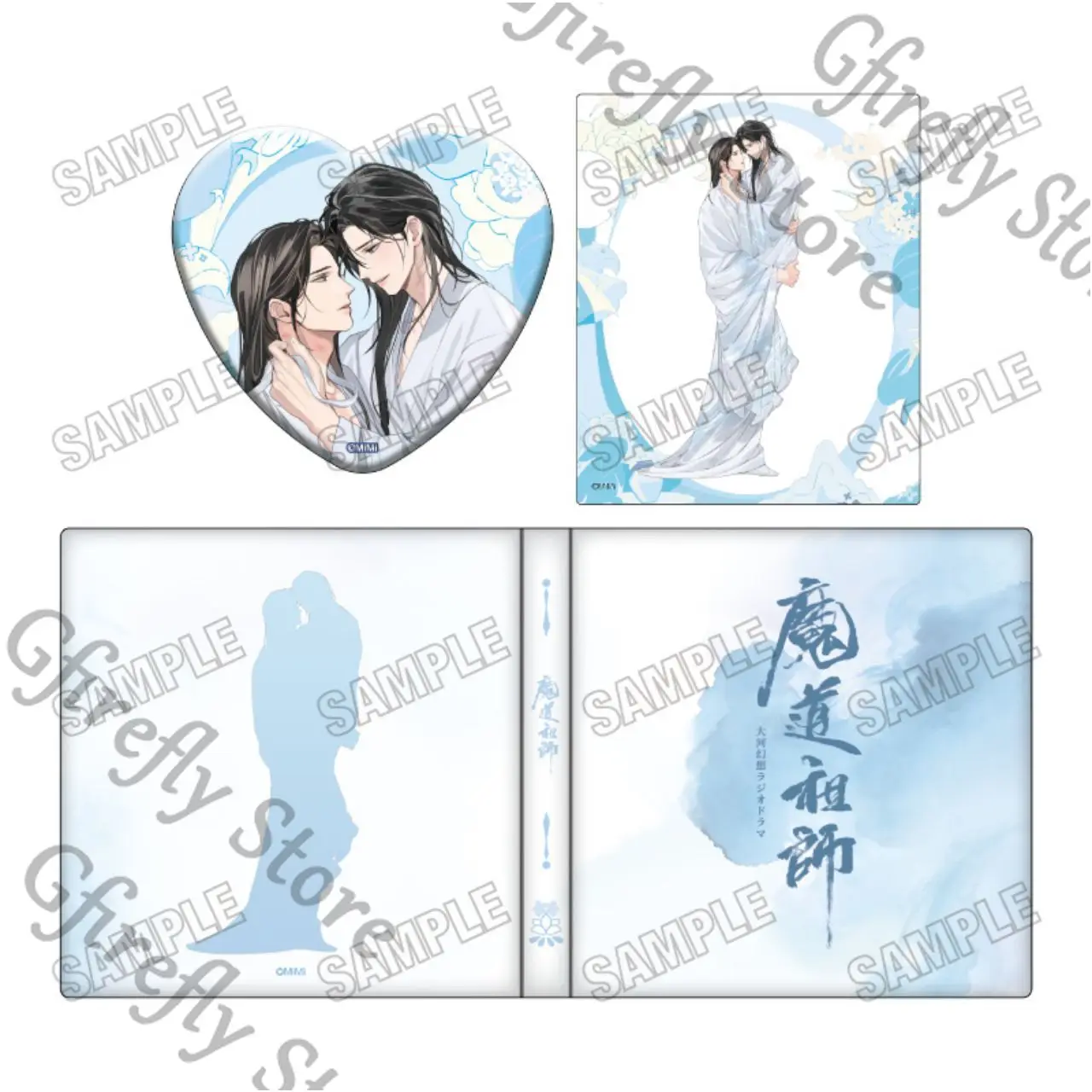 

Grandmaster of Demonic Cultivation Lan Wangji Wei Wuxian Cosplay Official Illustration Cards & Collectible Books Jiang Cheng