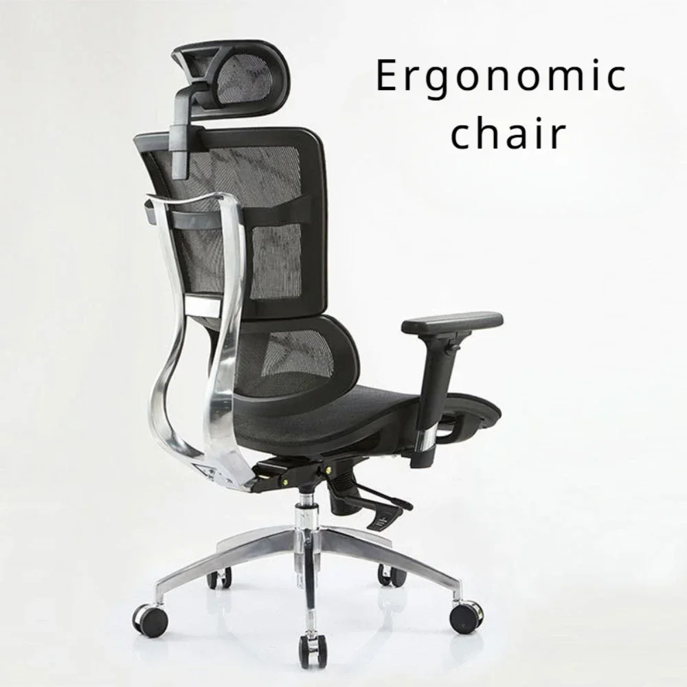 

Office Ergonomic Chair Comfortable Lift Computer Gaming Simple Boss Gamer Armchair Cadeira De Escritorio Silla Gamer Furniture