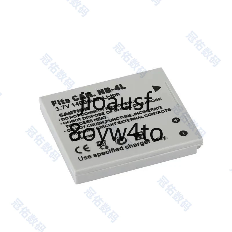NB-4L NB4L Battery …