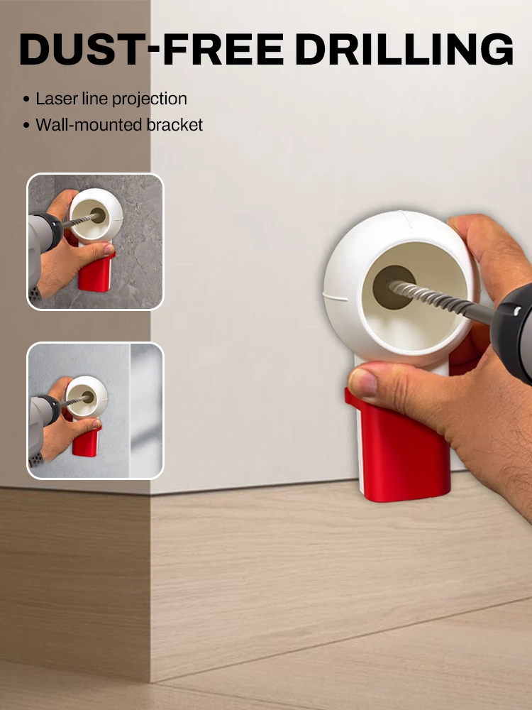 

Household Electric Hammer Drilling Dust Cover Electric Drill Drilling Dust Cover Impact Drill Dust Stopper Dust Collector Tool