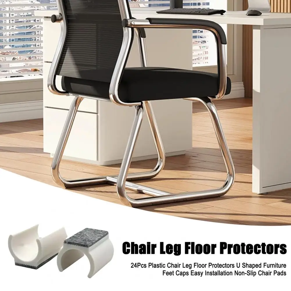 

24Pcs U-shaped Furniture Pads Non Slip Noise Reduction Chair Legs Pads Durable Felt Floor Protectors Chair Feet Covers Pads