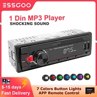 ESSGOO-Reproductor multimedia universal para automóvil, radio para automóvil MP3 de 1 Din, audio estéreo, Bluetooth, automotriz, botones coloridos, 1 Din