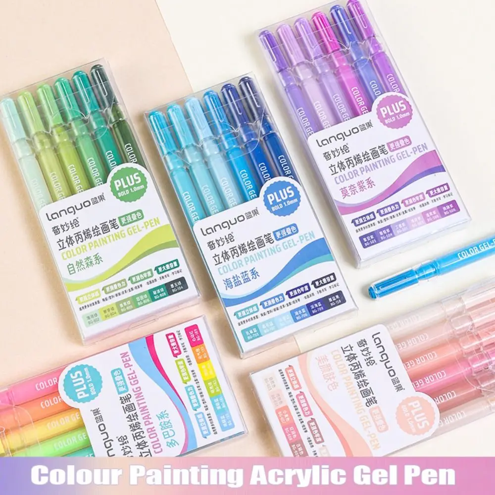 

6-цветная акриловая гелевая ручка, быстросохнущая, гладкая, цветная ручка для письма, граффити, художественные канцелярские принадлежности, штабелируемая цветная художественная акварельная ручка