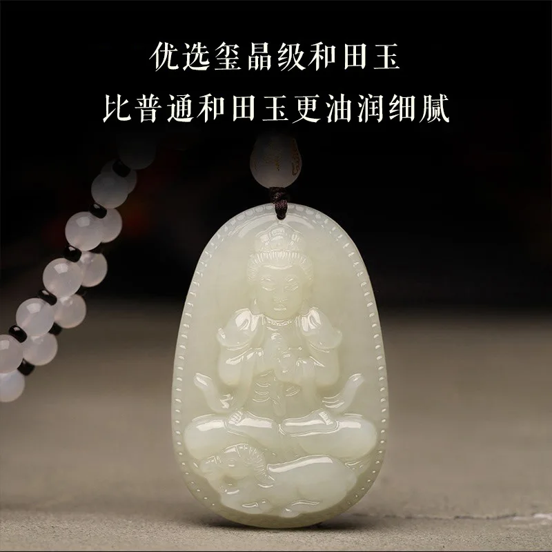 Hetian Jade Zodiac Buddha Pendant: Thousand-Armed Avalokiteshvara, Great Tathagata, Void Hidden, Samantabhadra, Rabbi