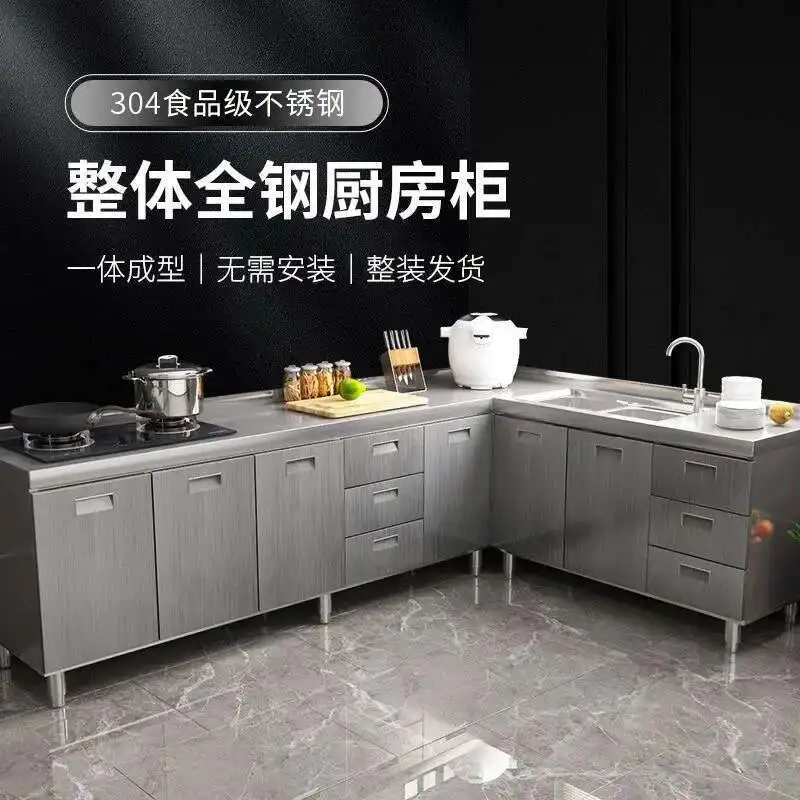304 Stainless Steel Sideboard Kitchen Multi-door Cabinet Cupboard Dining Room Locke Kitchen Storage Adjustable Shelf Cabinet